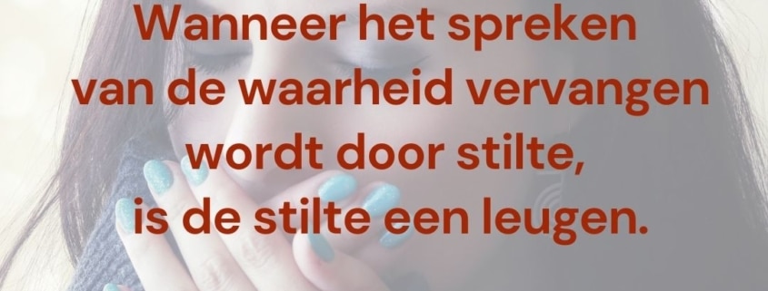 stilte